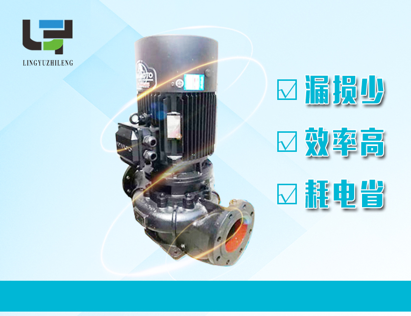 農(nóng)田澆灌離心泵 4kw抽水離心泵 25m3/h流量 揚程遠 4kw單級離心泵