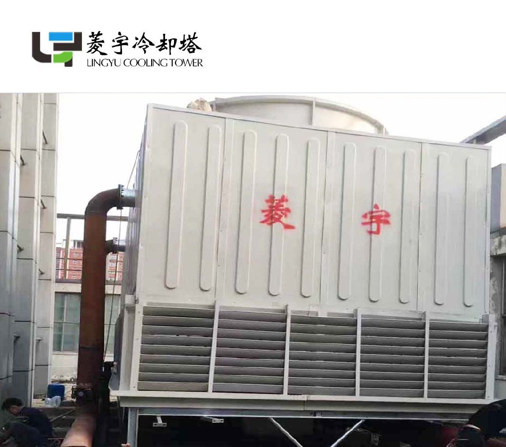 菱宇新款方形逆流冷卻塔