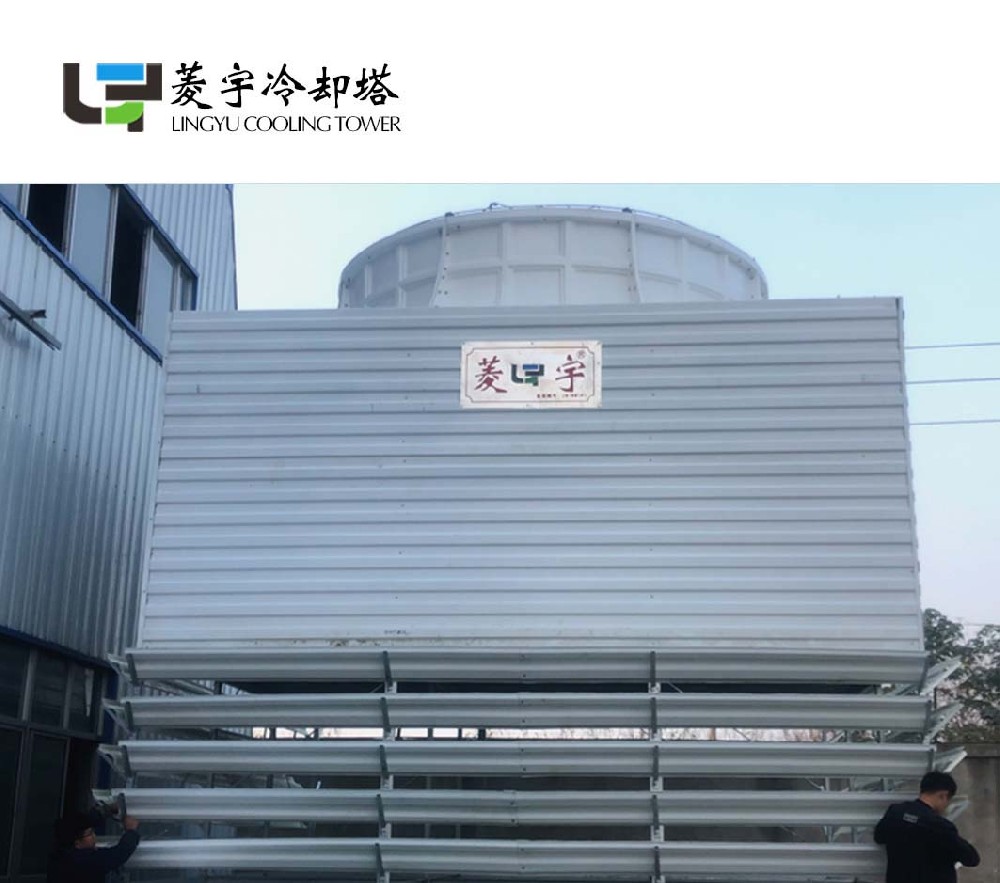菱宇新款600噸方形逆流式冷卻塔【工地實(shí)拍】