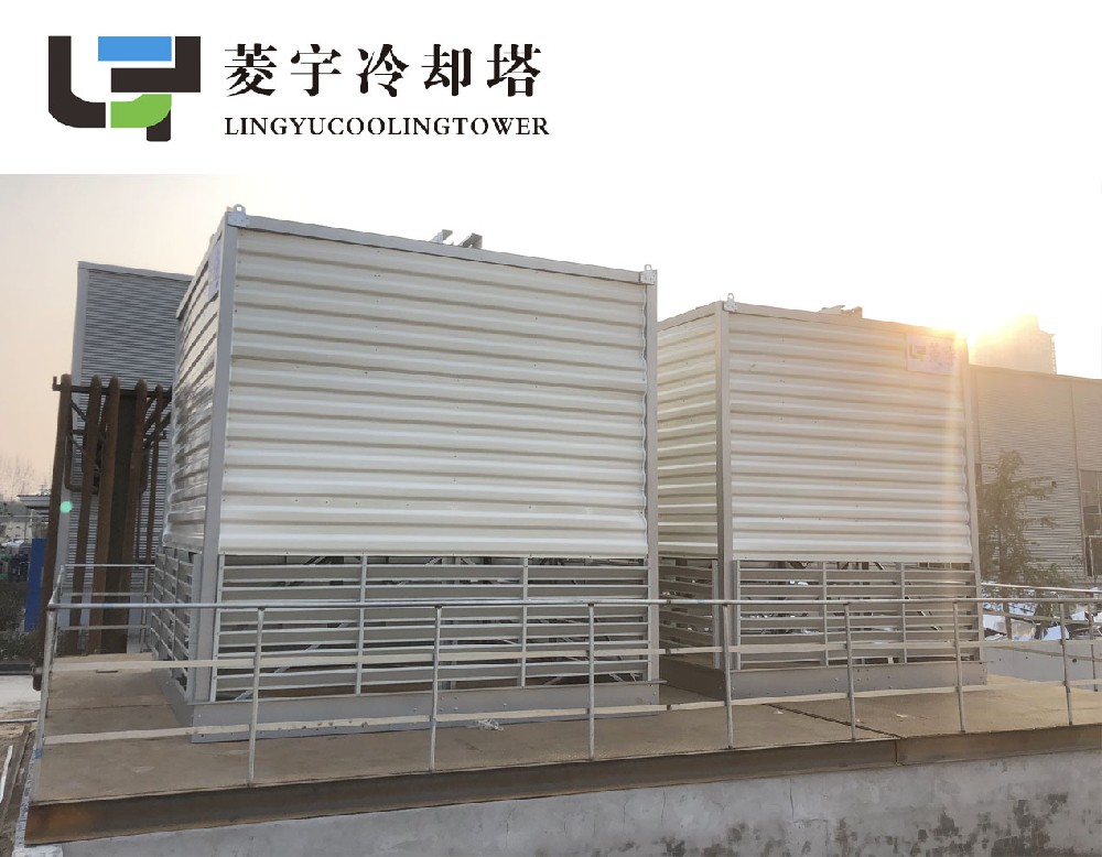 菱宇方形逆流式冷卻塔