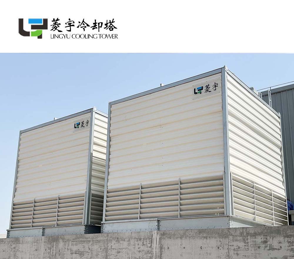 菱宇方形逆流式冷卻塔LYN-350T 兩臺