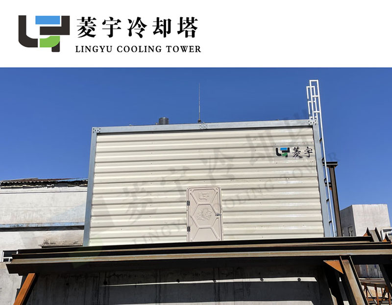 菱宇方形鈑金橫流式冷卻塔200T 2臺